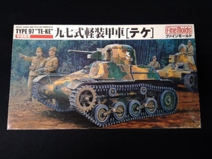 未使用品 プラモデル ファインモールド 1/35 帝国陸軍 九七式軽装甲車 テケ 日本戦車シリーズ [FM10]