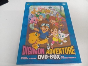 DVD デジモンアドベンチャー DVD-BOX(初回限定生産版)