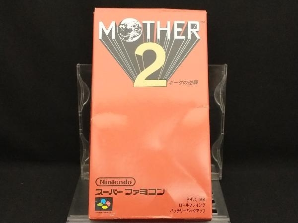 2025年最新】Yahoo!オークション -mother2 ギーグの逆襲の中古品 2025年最新】Yahoo!オークション -mother2 ギーグの逆襲の中古品