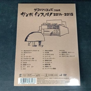 リストバンド、缶バッジ付属しません。 DVD ザ・クロマニヨンズ TOUR ガンボ インフェルノ 2014-2015(初回生産限定版)の画像2