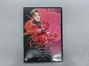 DVD スカーレット・ピンパーネル
