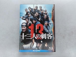 十三人の刺客 豪華版(Blu-ray Disc)
