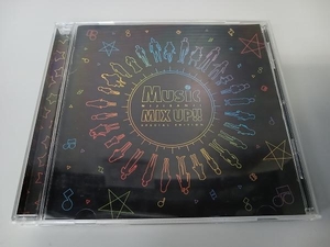 にじさんじ CD にじさんじ Music MIX UP!!(初回限定盤)