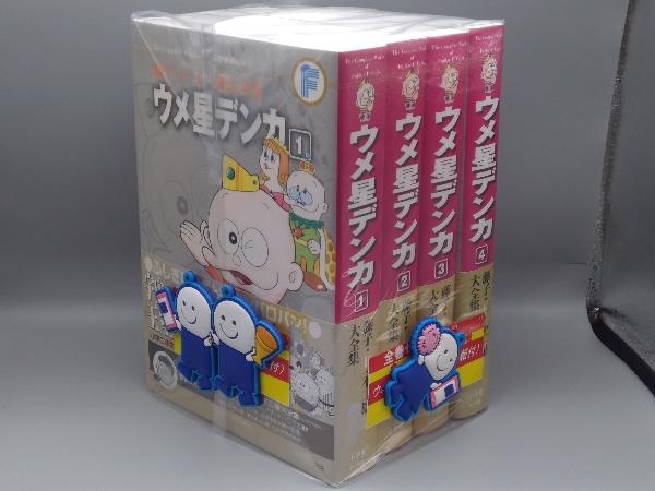 2023年最新】Yahoo!オークション -全巻セットの中古品・新品・未使用品一覧