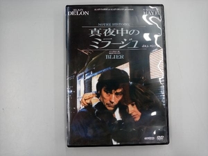 DVD 真夜中のミラージュ 4Kレストア版