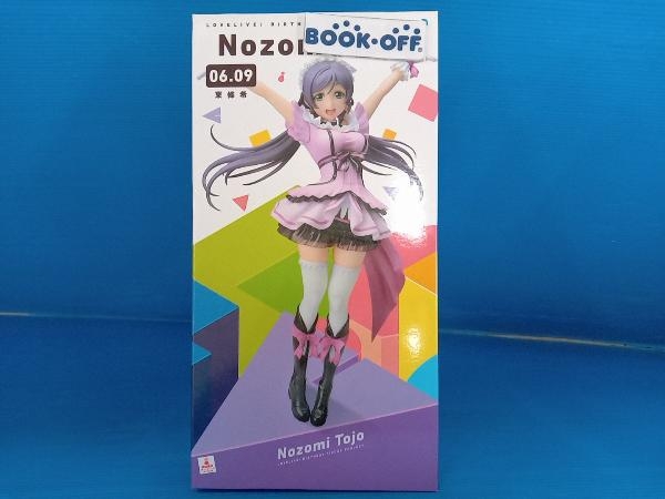 2025年最新】Yahoo!オークション -東條希 フィギュア birthdayの 2025年最新】Yahoo!オークション -東條希 フィギュア birthdayの