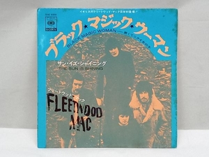 【ジャンク】 FLEETWOOD MAC フリートウッド・マック EP盤 BLACK MAGIC WOMAN ブラック・マジック・ウーマン SONG80004 シングルレコード