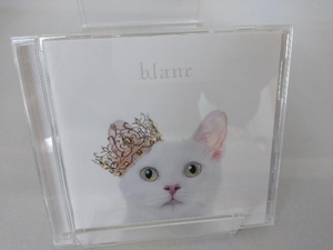 Aimer CD BEST SELECTION 'blanc'