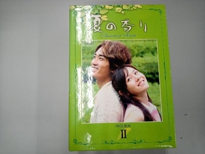 DVD 夏の香り DVD-BOX(2)