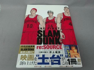 THE FIRST SLAM DUNK re:SOURCE 井上雄彦