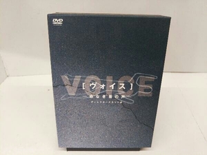 DVD ヴォイス~命なき者の声~ディレクターズカット版 DVD-BOX