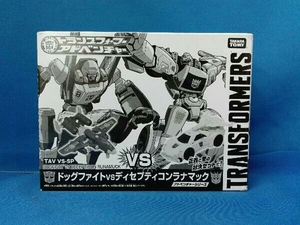 おもちゃ TAV VS-SP ドッグファイトvsディセプティコンラナマック 「トランスフォーマーアドベンチャー」 トランスフォー