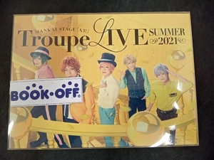 MANKAI STAGE『A3!』Troupe LIVE ~SUMMER 2021~(Blu-ray Disc)