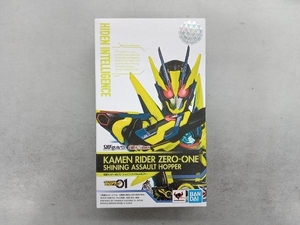 S.H.Figuarts 仮面ライダーゼロワン シャイニングアサルトホッパー 仮面ライダーゼロワン