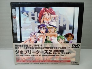 DVD [全4巻セット]ジオブリーダーズ2 魍魎遊撃隊 File-XX 乱戦突破 act.1~4