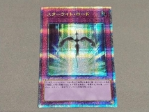 遊戯王 スターライト・ロード プリシク PAC1-JP049_画像1