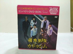 DVD 優秀巫女 カ・ドゥシム ~ソンヨン高校ゴーストバスターズ~ コンパクトDVD-BOX(スペシャルプライス版)