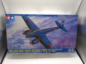 プラモデル タミヤ 中島 夜間戦闘機 月光11型 後期生産型(J1N1-S) 1/48 エアークラフトシリーズ No.78