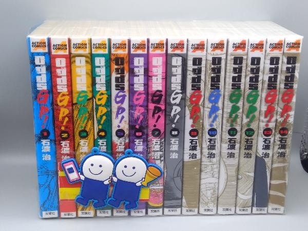 2023年最新】ヤフオク! -odds 全巻の中古品・新品・未使用品一覧