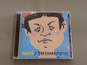 竹原ピストル CD youth