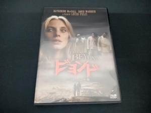 (カトリオーナ・マッコール) DVD ビヨンド