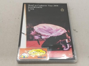 RADWIMPS Road to Catharsis Tour 2018(Blu-ray Disc)