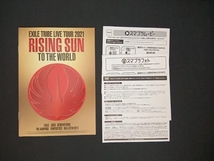 (EXILE TRIBE) DVD EXILE TRIBE LIVE TOUR 2021 'RISING SUN TO THE WORLD'_画像3