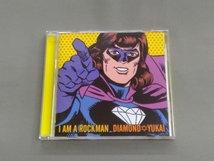 DIAMOND☆YUKAI CD I AM A ROCKMAN_画像1