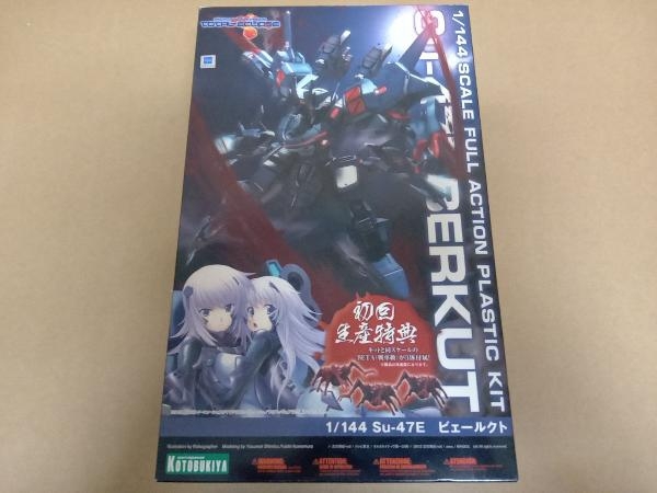 1/144 トータル・イクリプスの値段と価格推移は?|19件の売買データ
