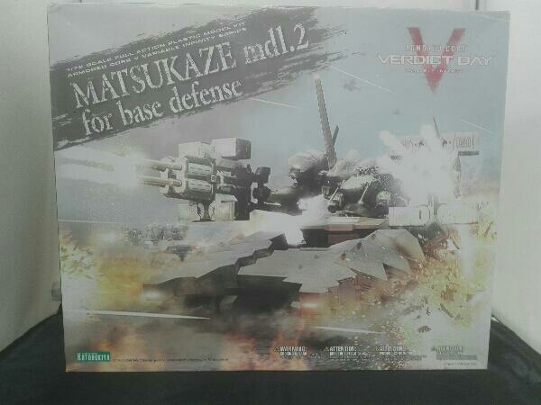 ヤフオク! -「防衛」(アーマード・コア) (キャラクター)の落札相場