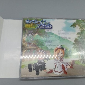 (ゲーム・ミュージック) CD セパレイトブルー オリジナルサウンドトラックの画像2
