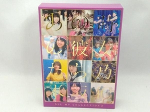 ALL MV COLLECTION2~あの時の彼女たち~(完全生産限定版)(Blu-ray Disc)