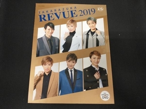 TAKARAZUKA REVUE(2019) 宝塚クリエイティブアーツ