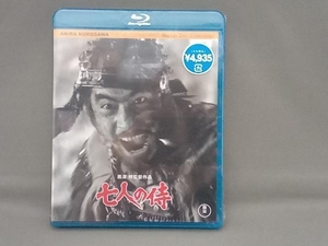 未開封品 七人の侍(Blu-ray Disc)