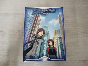 DVD フルメタル・パニック! The Second Raid DVD-BOX