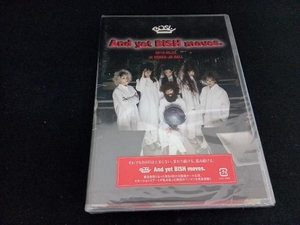 未開封品 DVD And yet BiSH moves.