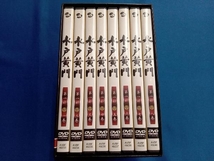 DVD 水戸黄門 DVD-BOX 第一部_画像3