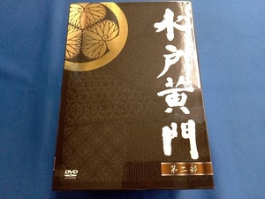 DVD 水戸黄門 DVD-BOX 第二部