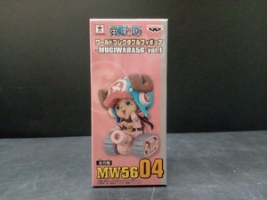  One-piece world collectable figure MUGIWARA56 vol.1[ Tony Tony * chopper ]