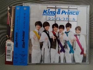 King & Prince CD／シンデレラガール【UNIVERSAL MUSIC STORE限定】(P盤)