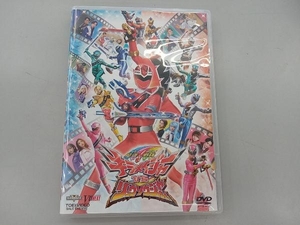 DVD 魔進戦隊キラメイジャーVSリュウソウジャー