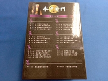 DVD 水戸黄門 DVD-BOX 第十一部_画像2