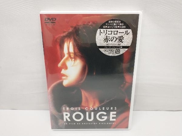 2023年最新】Yahoo!オークション -トリコロール 赤の愛の中古品・新品