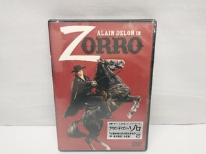 未開封品 DVD アラン・ドロンのゾロ