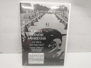 【未開封品】 DVD 去年マリエンバートで HDニューマスター版