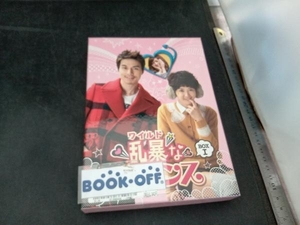 ジャンク DVD 乱暴＜ワイルド＞なロマンス ノーカット完全版DVD-BOX1