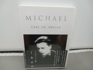 未開封品　DVD ミカエル カール・Th・ドライヤー コレクション/クリティカル・エディション