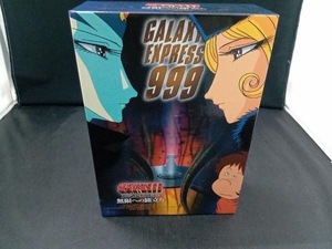 銀河鉄道999 COMPLETE DVD-BOX 6 「無限への旅立ち」