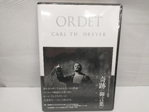 【未開封品】 DVD 奇跡(御言葉) カール・Th・ドライヤー コレクション_画像1