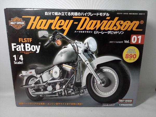 デアゴスティーニ ハーレーダビッドソンの値段と価格推移は?|12件の